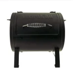 Char-Broil Offset Firebox