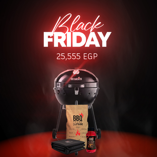 charbroil kettle Char Broil Charcoal Kettle BBQ 56cm + Gel Fire Starter + Charcoal + Small (S) Grill Cover - Image 1