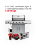 Char-Broil Performance PRO
